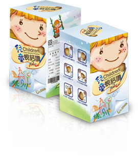 新品上架-兒童蜆鈣讚 第2代